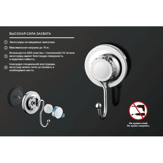 Держатель для туалетной бумаги Ledeme L3703-3 - 6 Держатель для туалетной бумаги Ledeme L3703-3 фото 6