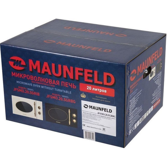 Отдельностоящая микроволновая печь Maunfeld JFSMO.20.5.GRBG фото 11