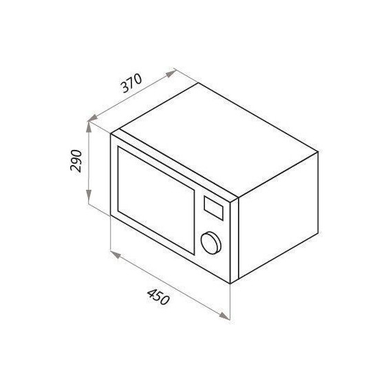 Отдельностоящая микроволновая печь Maunfeld JFSMO.20.5.GRBG фото 12