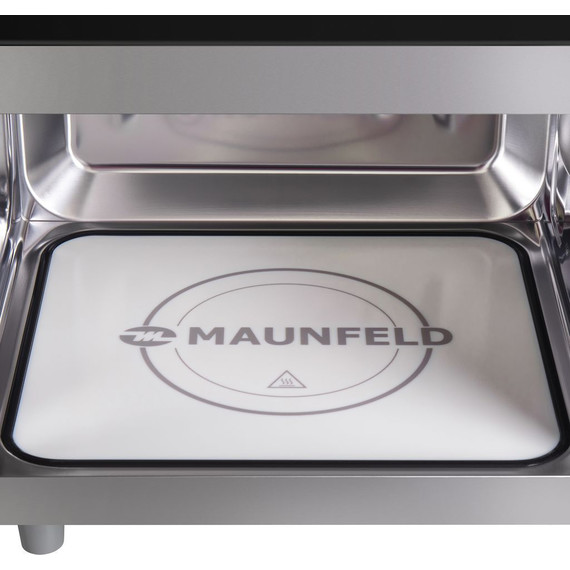 Отдельностоящая микроволновая печь Maunfeld JFSMO.20.5.GRBG фото 6