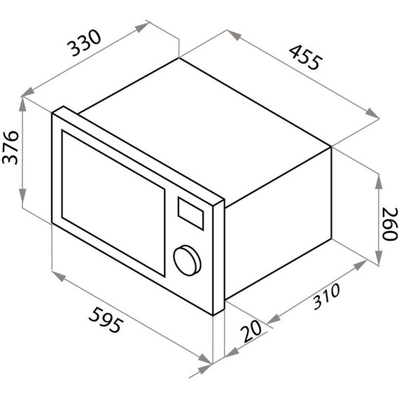 Встраиваемая микроволновая печь Maunfeld JBMO.20.5ERBG фото 14
