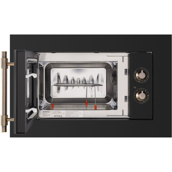 Встраиваемая микроволновая печь Maunfeld JBMO.20.5ERBG фото 4