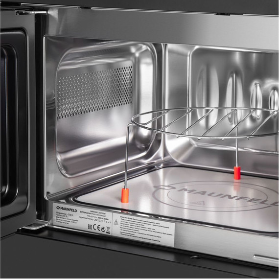 Встраиваемая микроволновая печь Maunfeld JBMO.20.5ERBG фото 6