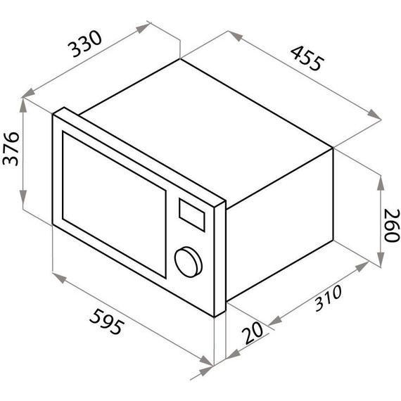 Встраиваемая микроволновая печь Maunfeld JBMO.20.5ERWAS фото 14