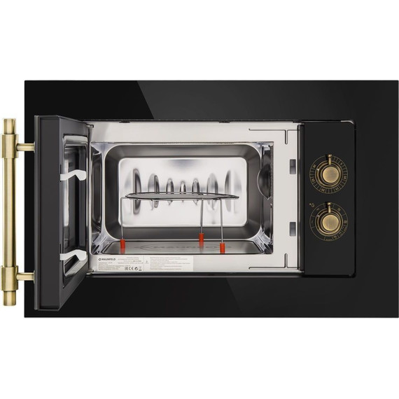 Встраиваемая микроволновая печь Maunfeld JBMO.20.5GRBG фото 2
