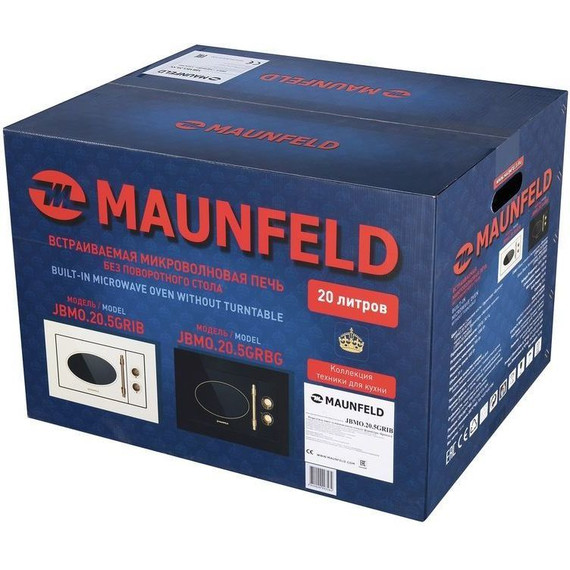 Встраиваемая микроволновая печь Maunfeld JBMO.20.5GRIB фото 12