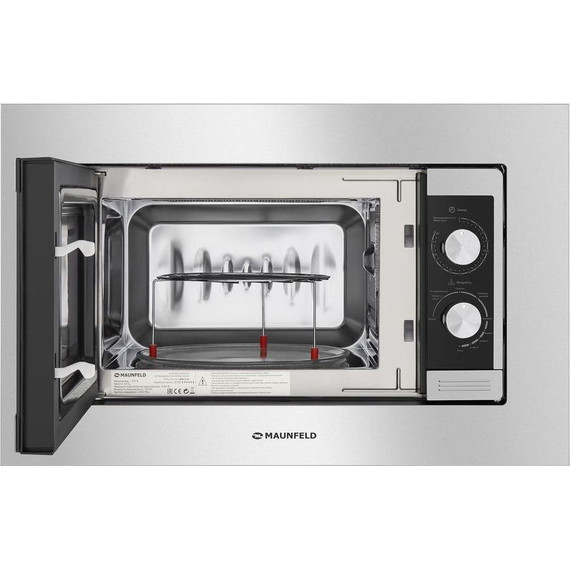 Встраиваемая микроволновая печь Maunfeld JBMO.20.5S фото 2