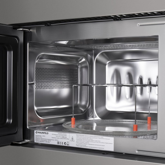 Встраиваемая микроволновая печь Maunfeld JBMO.20.5S фото 4