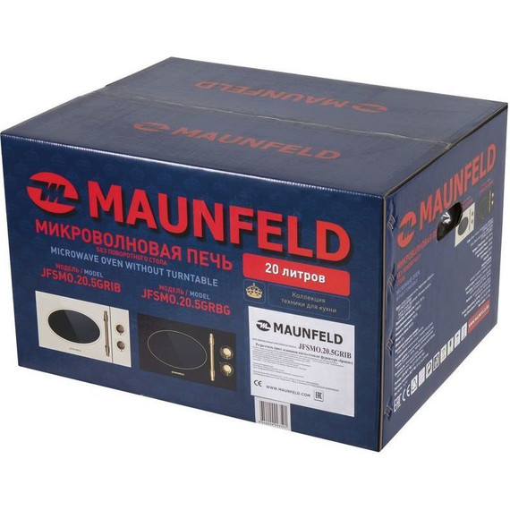 Отдельностоящая микроволновая печь Maunfeld JFSMO.20.5.GRIB фото 11