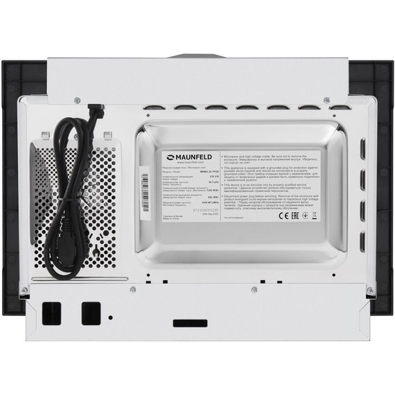 Встраиваемая микроволновая печь Maunfeld MBMO.20.1PGB - 7 Встраиваемая микроволновая печь Maunfeld MBMO.20.1PGB фото 7