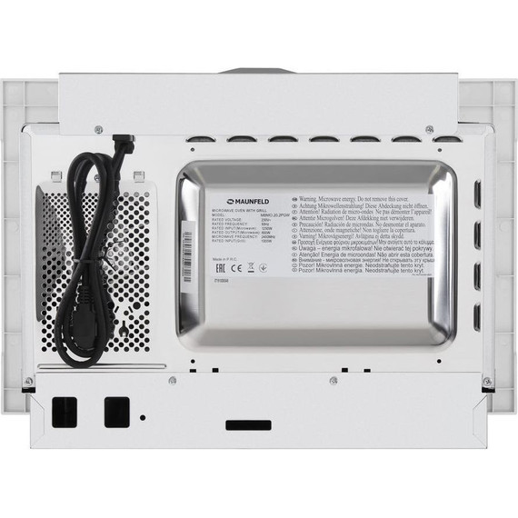 Встраиваемая микроволновая печь Maunfeld MBMO.20.2PGW фото 8