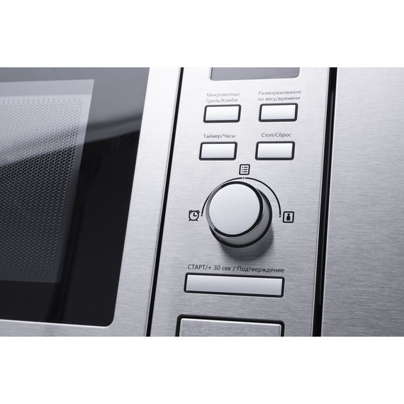 Встраиваемая микроволновая печь Maunfeld MBMO.20.7S фото 13