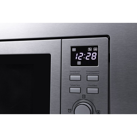 Встраиваемая микроволновая печь Maunfeld MBMO.20.7S фото 14
