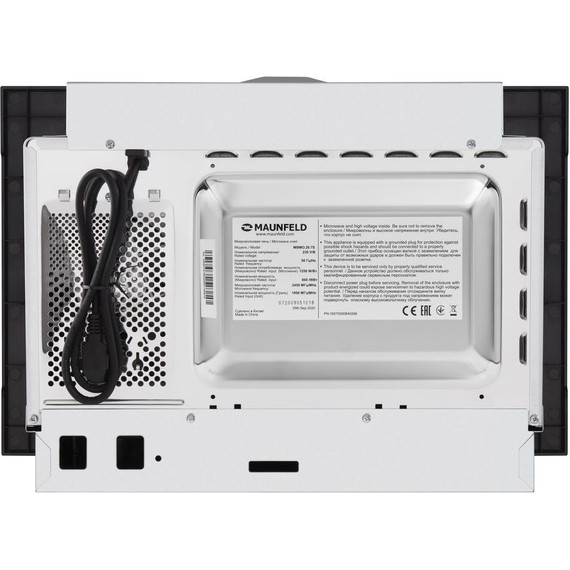 Встраиваемая микроволновая печь Maunfeld MBMO.20.7S фото 8