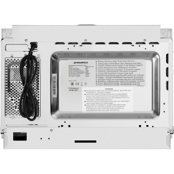Встраиваемая микроволновая печь Maunfeld MBMO.25.7GW фото 8