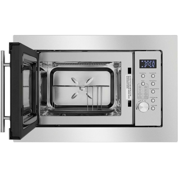 Встраиваемая микроволновая печь Maunfeld XBMO202S фото 2