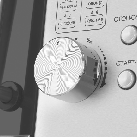 Встраиваемая микроволновая печь Maunfeld XBMO202S фото 4