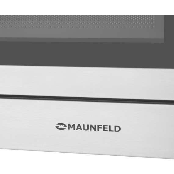 Встраиваемая микроволновая печь Maunfeld XBMO202S фото 6