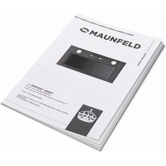 Вытяжка Maunfeld Fantasy 1000ST 60 Black Glass (чёрное стекло) фото 12