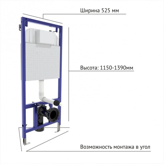 Инсталляция для унитаза Berges Wasserhaus Novum 040000 фото 5