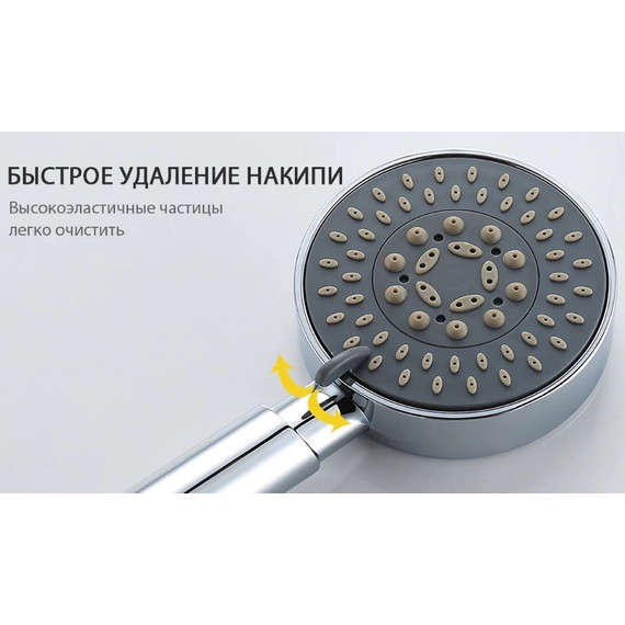 Душевая стойка Gappo G2402 - 8 Душевая стойка Gappo G2402 фото 8