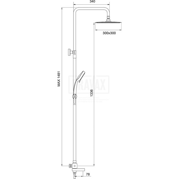 Душевая стойка с термостатом Gappo G2499-40, сатин - 2 Душевая стойка с термостатом Gappo G2499-40, сатин фото 2