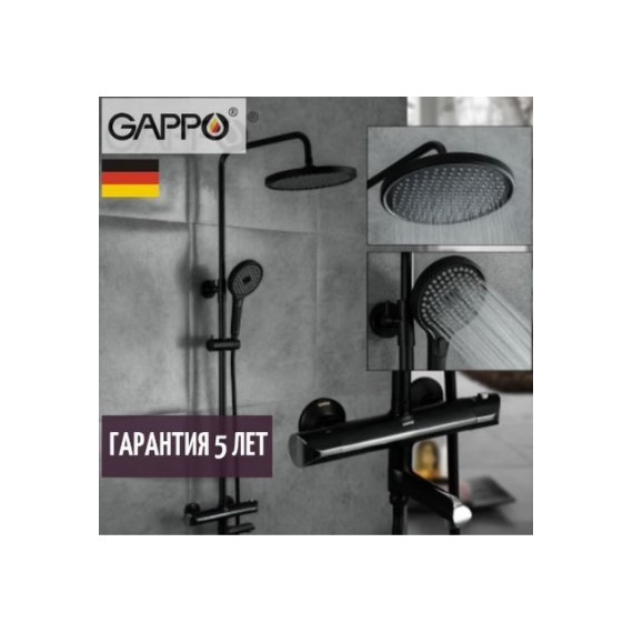 Душевая стойка с термостатом Gappo G2403-56, черный/хром - 2 Душевая стойка с термостатом Gappo G2403-56, черный/хром фото 2