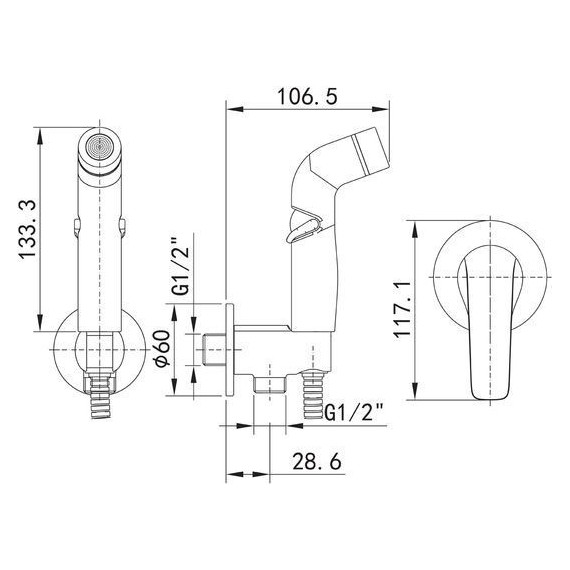 Набор для гигиенического душа Iddis Ray RAYBLR2i08, чёрный матовый - 4 Набор для гигиенического душа Iddis Ray RAYBLR2i08, чёрный матовый фото 4
