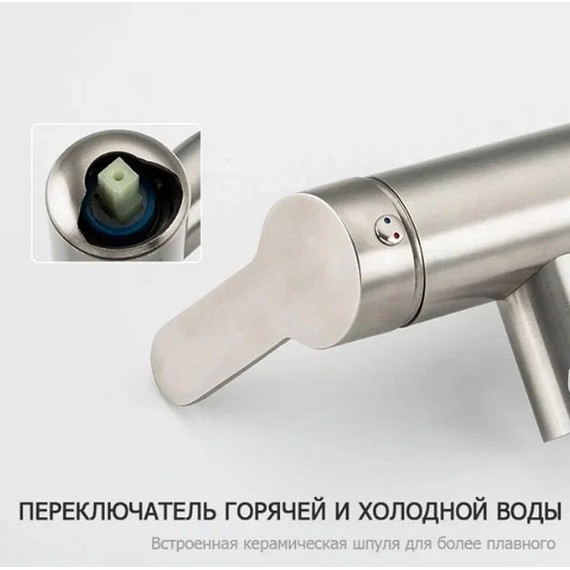 Набор для гигиенического душа Gappo G7299-30, сатин фото 5