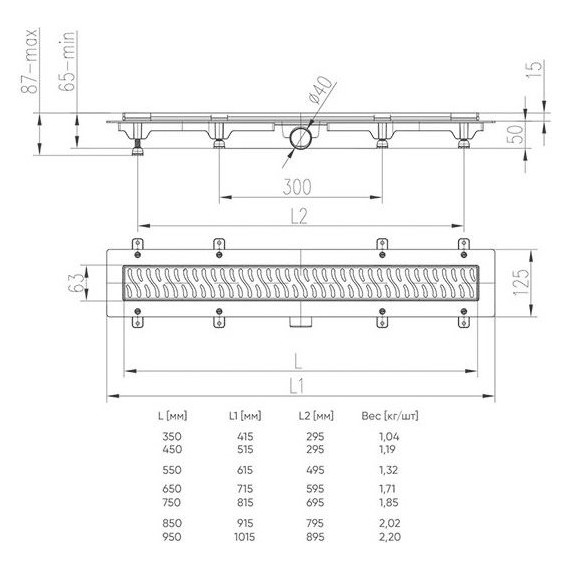 Трап Azario Klasik 85 см AZ-CH 850 K, Цвет производителя: хром, Размер трапа: 850 фото 3