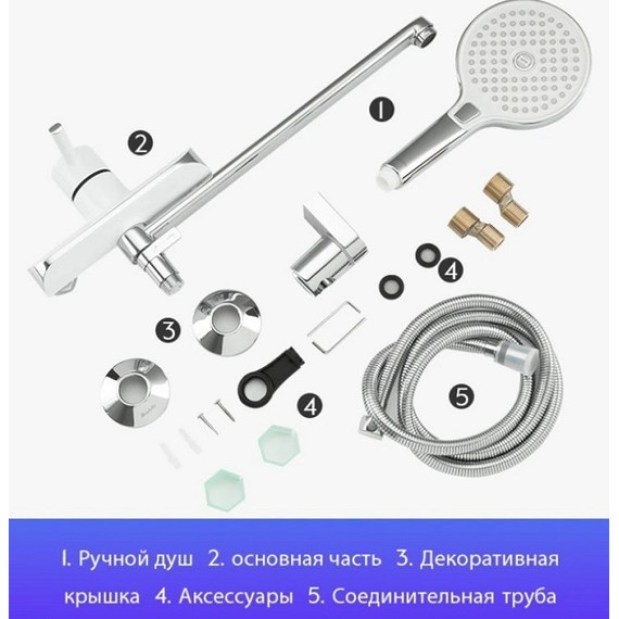 Смеситель для ванны с душевым гарнитуром Gappo G2203-8, белый/хром фото 5