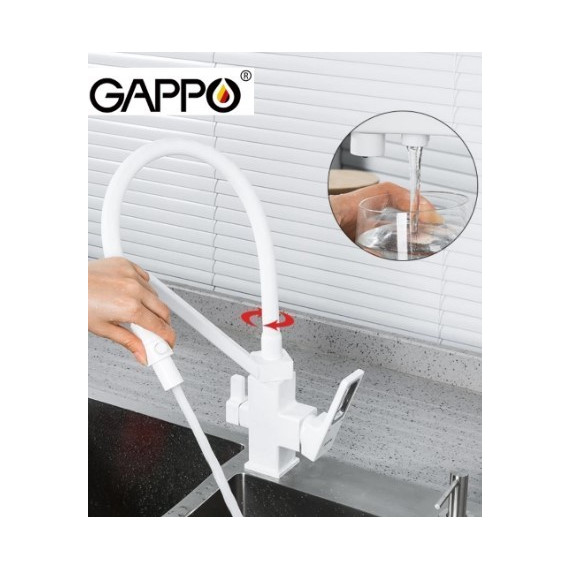 Смеситель для кухни Gappo G4317-8, белый/хром фото 3