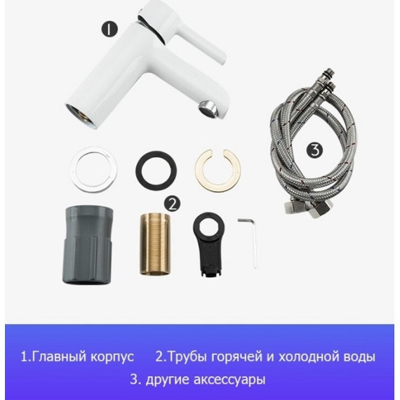 Смеситель для раковины Gappo G1003-8, белый/хром фото 4