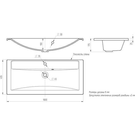 Тумба подвесная с раковиной Velvex Klaufs 100 см tpKLA.100.1Y.NEW-616.216, белый фото 9