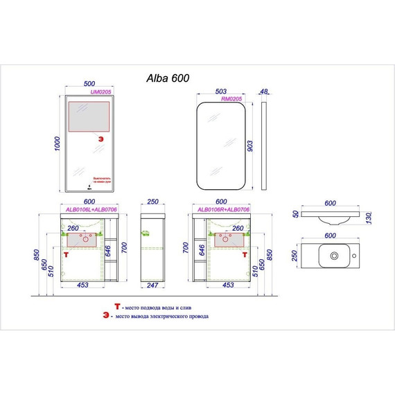Тумба подвесная с раковиной Aqwella Alba 60 см ALB0106LDD+ALB0706GRМ L, дуб давос/серый матовый, Цвет фасада: серый фото 7