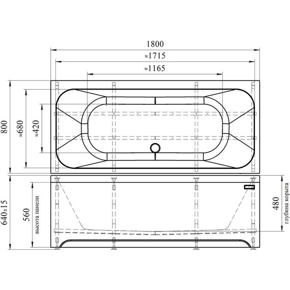 Ванна акриловая Радомир Прованс 180x80 см (в комплекте каркас и сифон), Размер - мм: 1800х800 - 7 Ванна акриловая Радомир Прованс 180x80 см (в комплекте каркас и сифон), Размер - мм: 1800х800 фото 7