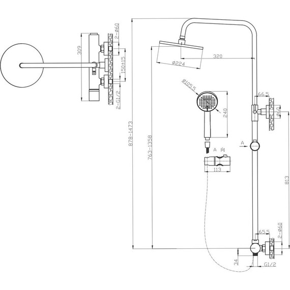 Душевая система для душа Bronze de Luxe Foxus 24612BG, чёрный матовый фото 2