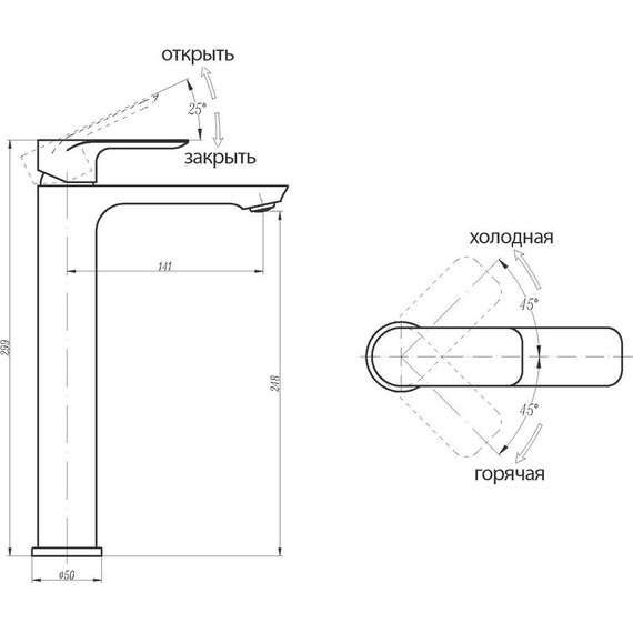 Смеситель для раковины высокий Abber Weiss Insel AF8011, Цвет производителя: хром фото 3