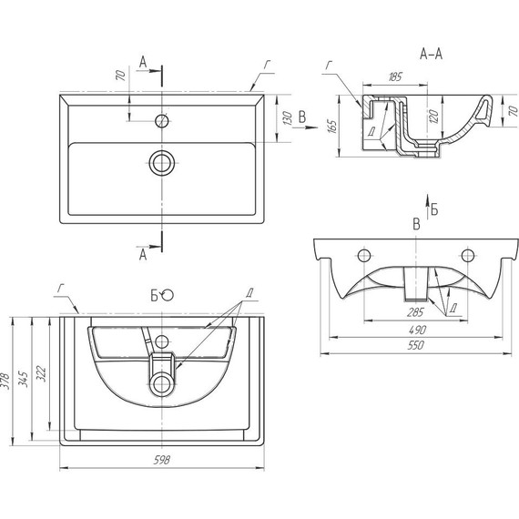 Тумба подвесная с раковиной Dreja Mini 60 см 99.0202 фото 6