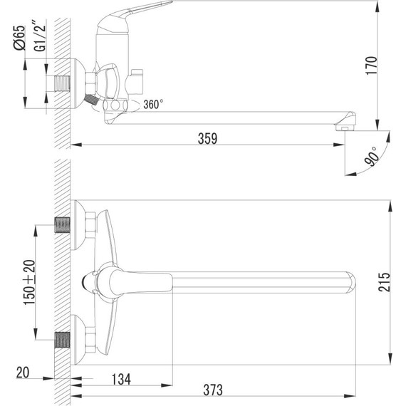 Смеситель для ванны Lemark Plus Advance LM1251C фото 6