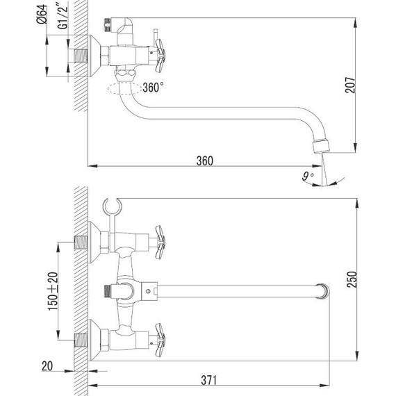 Смеситель для ванны Lemark Partner LM6541C фото 5