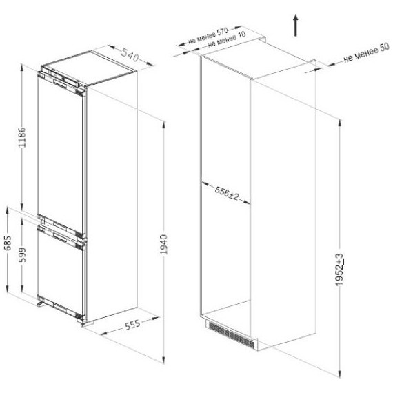 Встраиваемый двухкамерный холодильник Graude IKG 190.1 - 2 Встраиваемый двухкамерный холодильник Graude IKG 190.1 фото 2