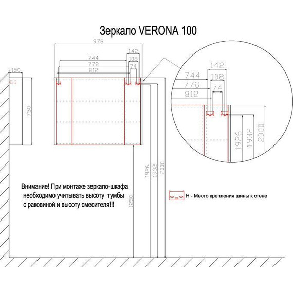 Зеркало-шкаф Azario Verona 100 см, белый - 2 Зеркало-шкаф Azario Verona 100 см, белый фото 2