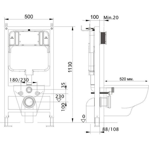 Инсталляция Aquatek Standart 50 INS-0000012 с подвесным унитазом Aquatek Бетта AQ1253W-00 - 5 Инсталляция Aquatek Standart 50 INS-0000012 с подвесным унитазом Aquatek Бетта AQ1253W-00 фото 5