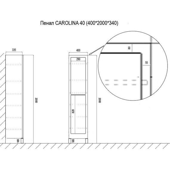 Пенал напольный Azario Carolina 40 см, универсальный, белый/золото фото 4
