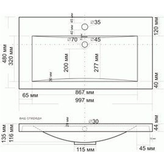 Тумба подвесная с раковиной Art&Max AM-Platino-1000-2C-SO-GCM 100 см, светло-серый матовый фото 3