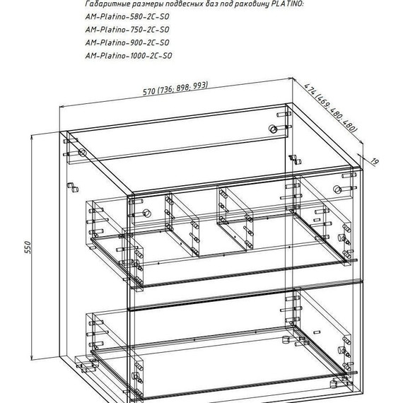 Тумба подвесная с раковиной Art&Max AM-Platino-580-2C-SO-TM 58 см, бирюзовый матовый фото 4