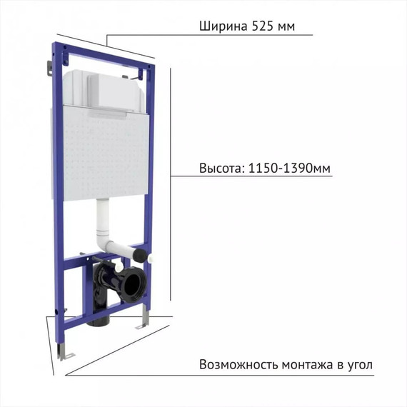 Инсталляция Berges Wasserhaus Novum L3 040213 с подвесным унитазом Ideal Standard Eurovit Rimless K881201 (кнопка хром глянец) фото 11