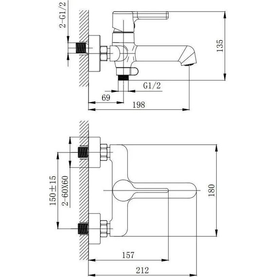 Смеситель для ванны Haiba HB60814 фото 2