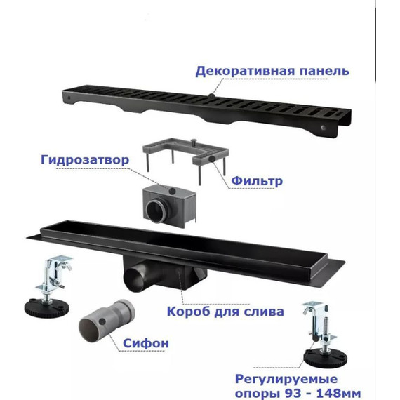 Трап Haiba 50 см HB93500-7, нержавеющая сталь, чёрный матовый фото 12